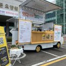 고흥군공립노인전문요양병원 이미지