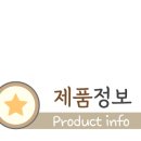 늘품농장 이미지