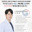 세상모든사랑니치과의원 이미지