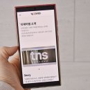 티제이컨설팅 - 시흥시 비둘기공원1길 26 | 티제이컨설팅