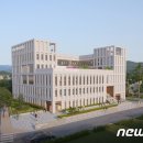 장안읍행정복지센터 이미지