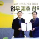 (주)허니비즈 이미지