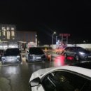 현정이네 조개구이 이미지