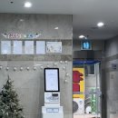 의료법인양진의료재단 성모아이들의원 네이버블로그
