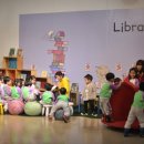 독서왕김득신 문학관 이미지