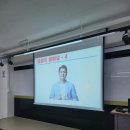 개부자 모임 3차 정모 후기 갓생을 사는 사람들