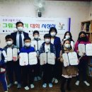 산곡4동주민센터 이미지