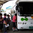 곡성 노인회관 이미지