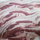 고기남자정육점 | 가성비 좋은 삼겹살 맛집. 고기오빠 정육점 삼겹살 1kg 배송후기