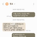 하우스 라퓨타 이미지