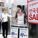 빅매치PC 이미지