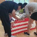 청송빌딩 이미지