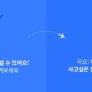 세계직구마켓