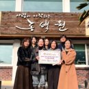웅천포레스트1단지 부영사랑으로어린이집