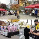 심곡동종합사회복지관 이미지