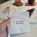 노벨문구 이미지