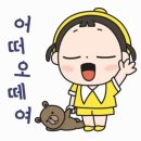 우주자동차정비 이미지