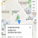 연세올바른내과의원 네이버블로그