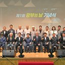 광부 - 강남구 도산대로56길 17 | 광부