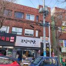 보민떡방