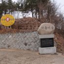 대동마을회관 이미지