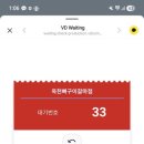 옥천뼈구이 네이버블로그