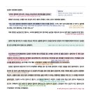 백마상사 이미지