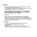 로얄스크린골프 - 서구 청사서로 12 | 로얄스크린골프