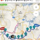 남산초교길 이미지