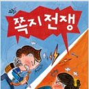 목수책방 이미지
