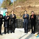 화광경로당 이미지