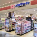 이즈편의점 | 힐튼 후쿠오카 씨호크(feat. 마크 이즈)