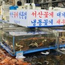 남선축산 이미지