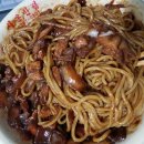 시온반점 이미지