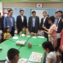 서울대은초등학교 이미지