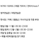 SM골프클럽 이미지