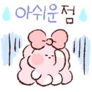 준 무인텔2 이미지