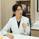 미올한방병원 이미지