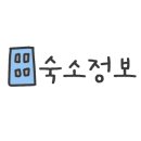 마루게스트하우스 이미지
