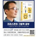 라브리작은도서관 이미지