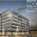 대지팜스 이미지