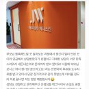 제이더블유메디 이미지