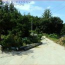 예천공인중개사사무소 이미지