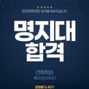 가좌씨앤씨미술학원