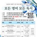 청수도서관 이미지