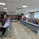 서면행정복지센터 대회의실 이미지