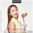 코닉골프센터 이미지