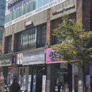 수정헤어디자인 | 일산미용실 추천 &#39;아이디헤어 웨스턴 2호점&#39;에서 퍼스널 디자인 펌 후기