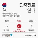 두리이비인후과의원 이미지