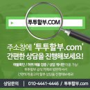 원한양마트 이미지